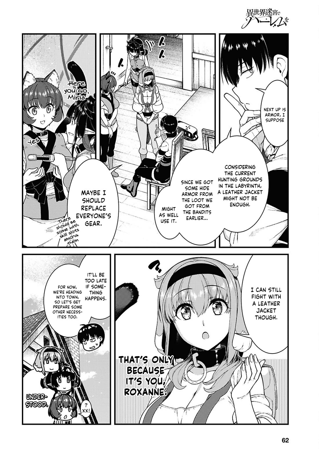 A Harem in the Fantasy World Dungeon, Chapter 104 image 11